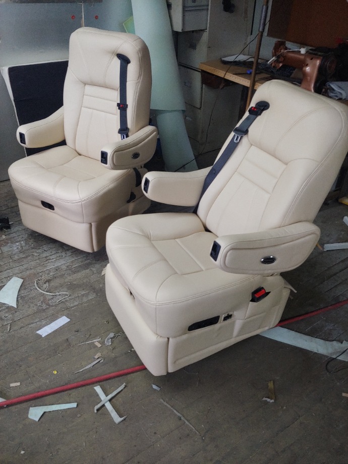 Captain Chair upholstery